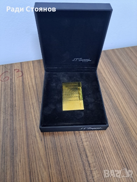 Запалка дюпонт (Dupont), снимка 1