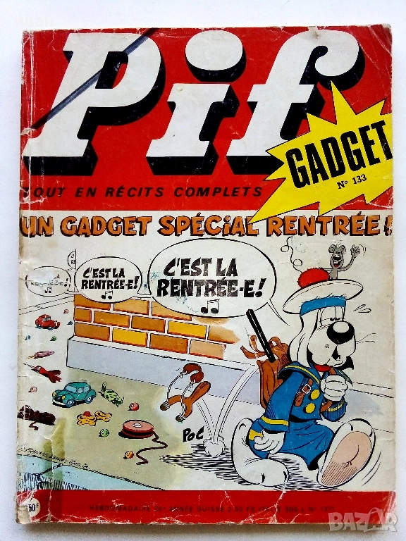 Комикс "Pif" №133 - 1971г., снимка 1