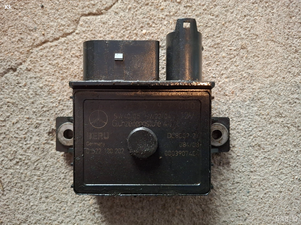 Оригинално реле за подгревните свещи за Мерцедес w204 , снимка 1