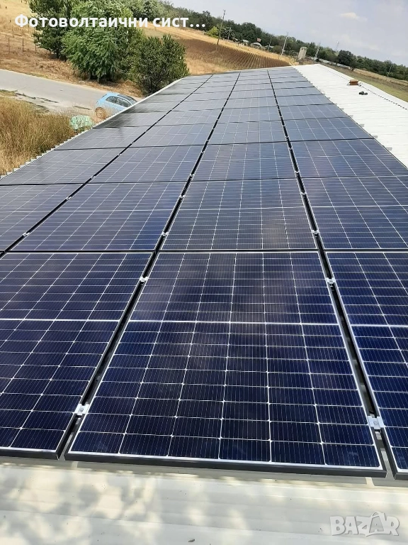 Фотоволтаична мрежова система 300 kw, снимка 1