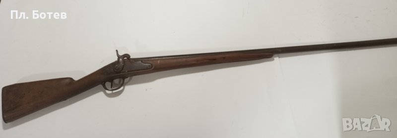 Стара едноцевна капсулна пушка , снимка 1