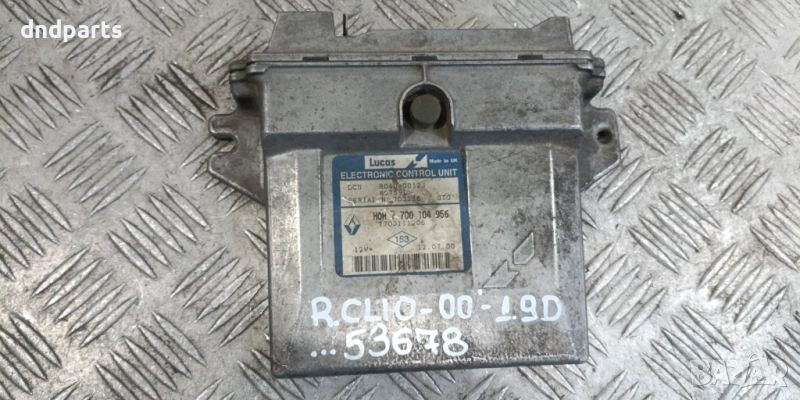 Компютър Renault Clio 1.9D 2000г. 7700104956 R04080012J	, снимка 1