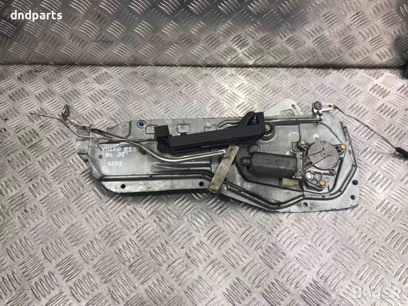 Заден ляв стъклоповдигач Volvo 850,1995г., снимка 1