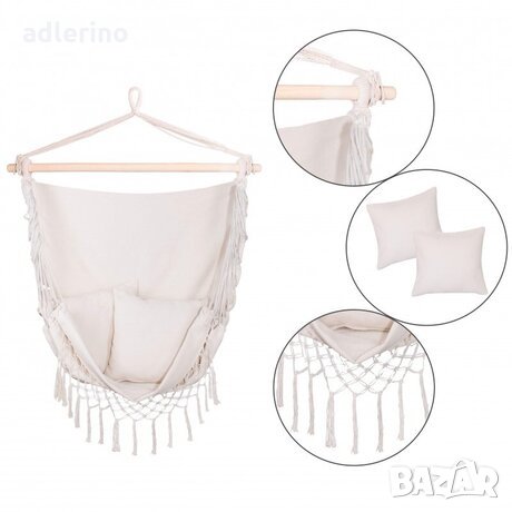 Градински хамак-стол Бразилия 130 x 100 см, къмпинг хамак, хамак-кресло, снимка 1