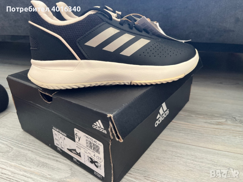 Дамски маратонки Adidas 37, снимка 1