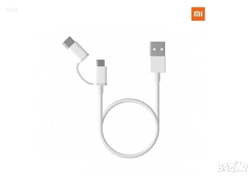 XIAOMI Mi 2in1 кабел USB (А) - micro USB / Type C, 100см - SJV4082TY, снимка 1