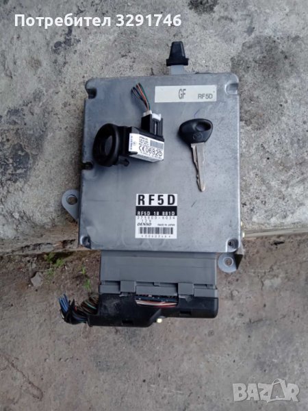 Компютър с емобилайзер и ключ за Мазда 6 комби 2003г 2.0 дизел 121к.с  , снимка 1