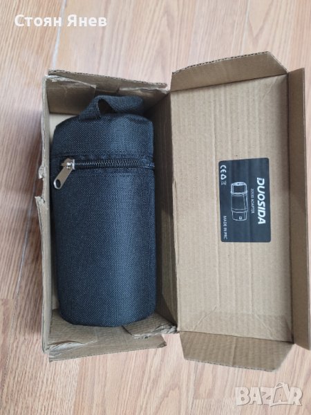 Адаптер Duosida - Type 1 към Type 2, снимка 1