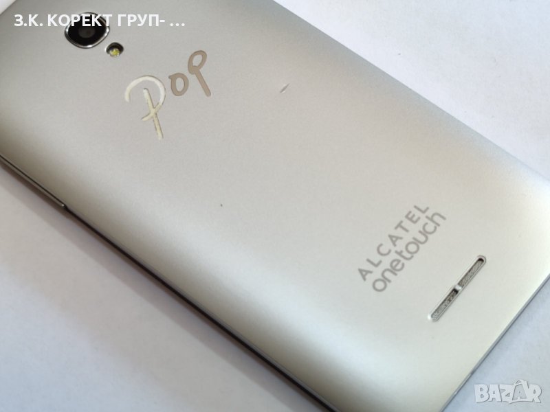 Alcatel OneTouch Pop Star 5022X, снимка 1