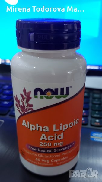 ALPHA LIPOIC ACID 250 мг, липоева  киселина, снимка 1