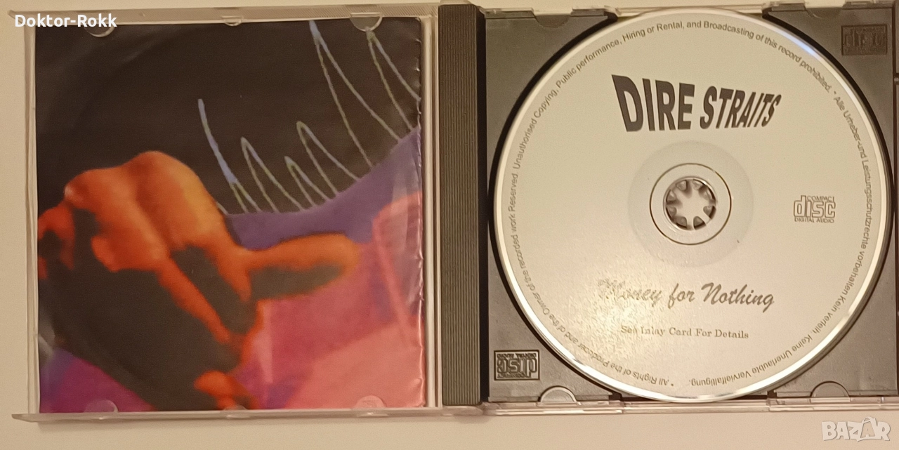 Dire Straits CD - неофициални дискове , снимка 1
