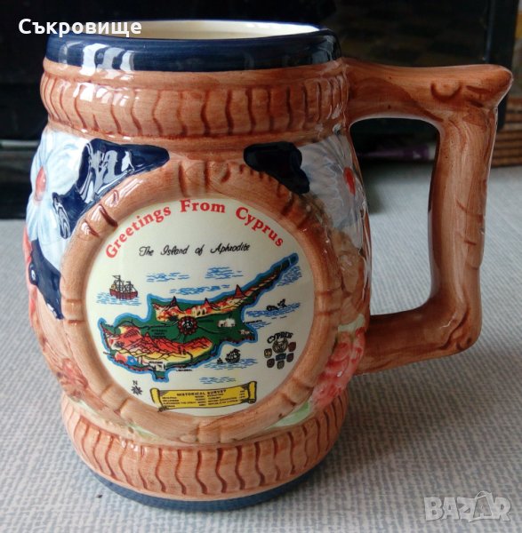 Сувенир релефна халба с дръжка от Кипър сувенирна чаша, снимка 1
