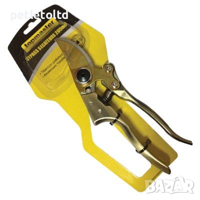 Ножица лозарска GOLD (8”) 200 мм, снимка 1