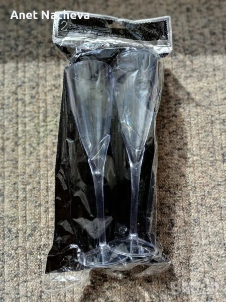 Чаши  за вино - 2 броя за пикник, пластмаса, снимка 1