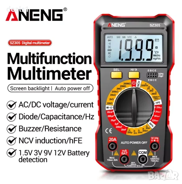 ANENG SZ305 Многофункционален цифров мултиметър True RMS Тестер за AC/DC, снимка 1