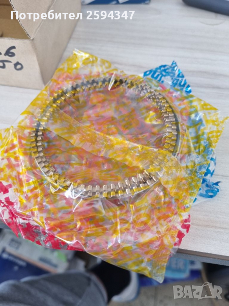 HYUNDAI ELANTRA LANTRA 1.6CC 16V 1990-1995г СЕГМЕНТИ 0.50 KOREA , снимка 1