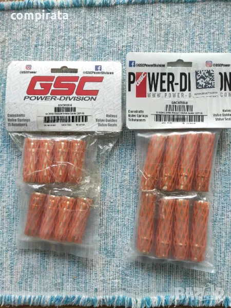 Водачи за клапани за Subaru  Power-Division, снимка 1