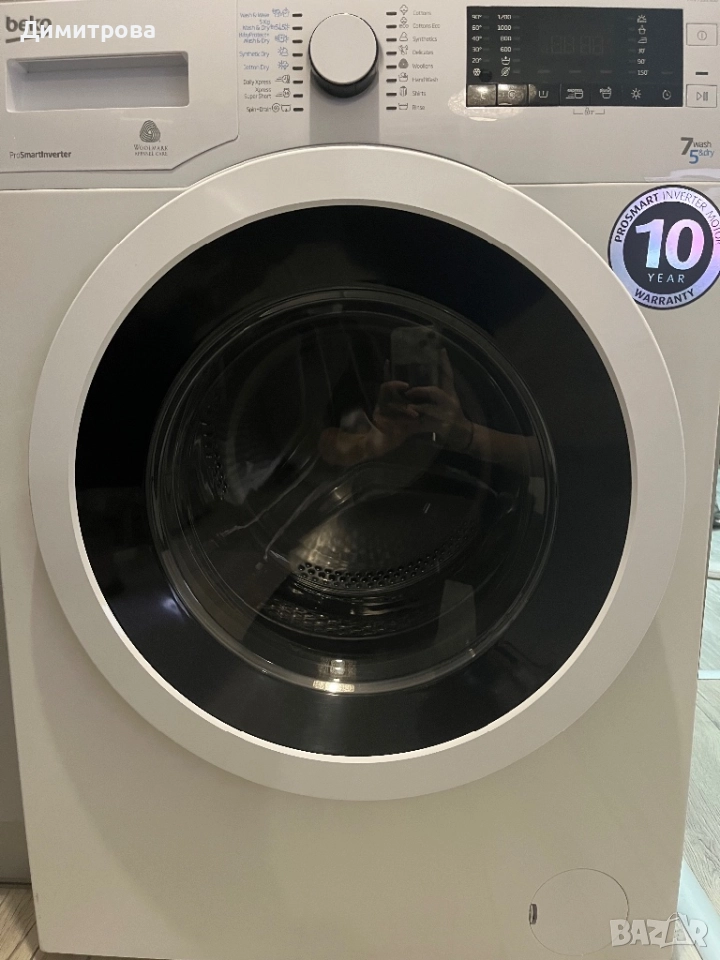 Пералня със сушилня Беко, снимка 1