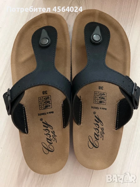 Дамски чехли, снимка 1