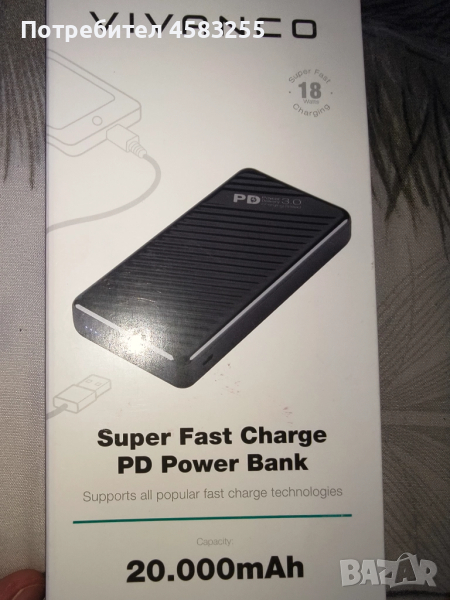 Външна батерия Vivanco 20,000mAh – Super Fast Charge PD Power Bank, снимка 1