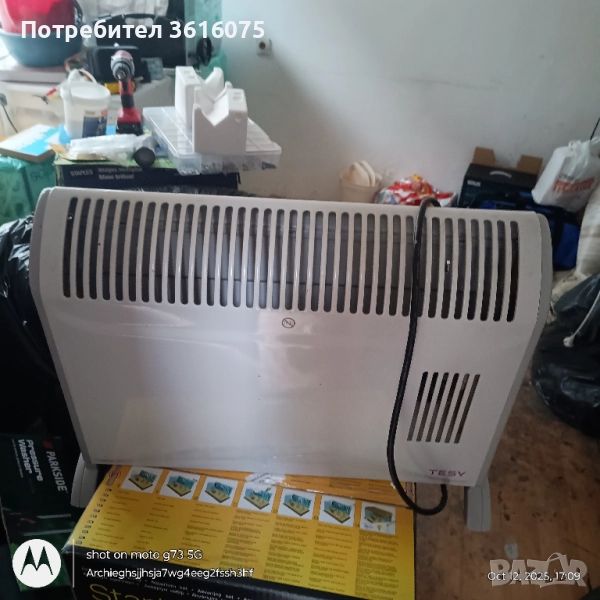 Мощен Електрически Конвектор TESY CN204ZF – 2000W, снимка 1