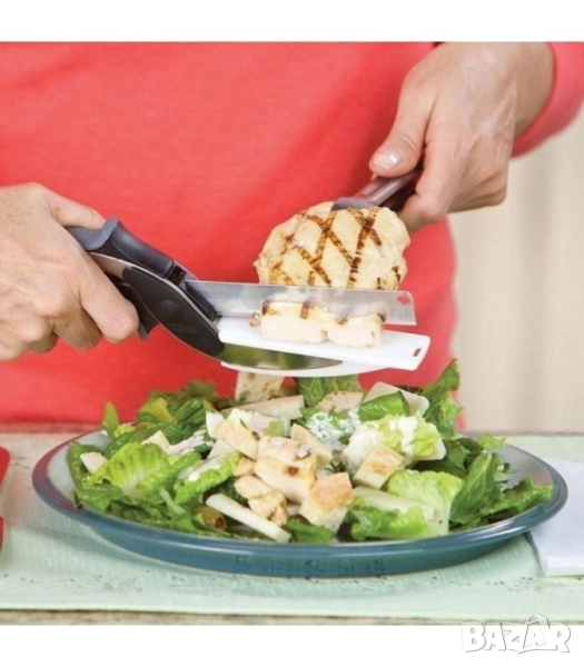 Ножица 2 в 1 за зеленчуци и месо, снимка 1