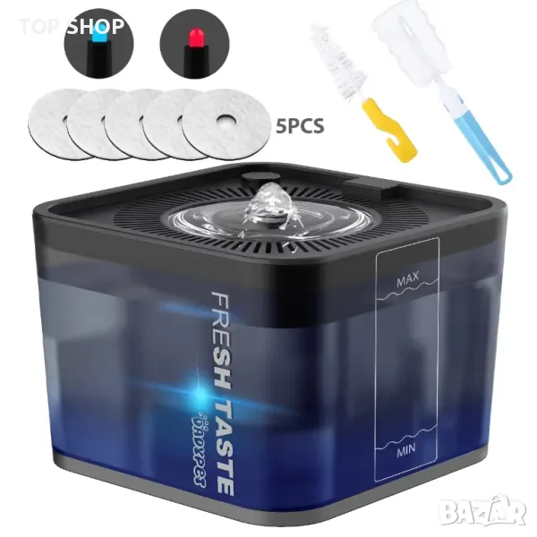 Dadypet 2.5L автоматичен воден фонтан за домашни любимци, снимка 1