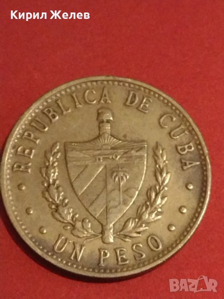 Стара монета 1 песо 1988г. Република Куба перфектно състояние за КОЛЕКЦИОНЕРИ 32051, снимка 1