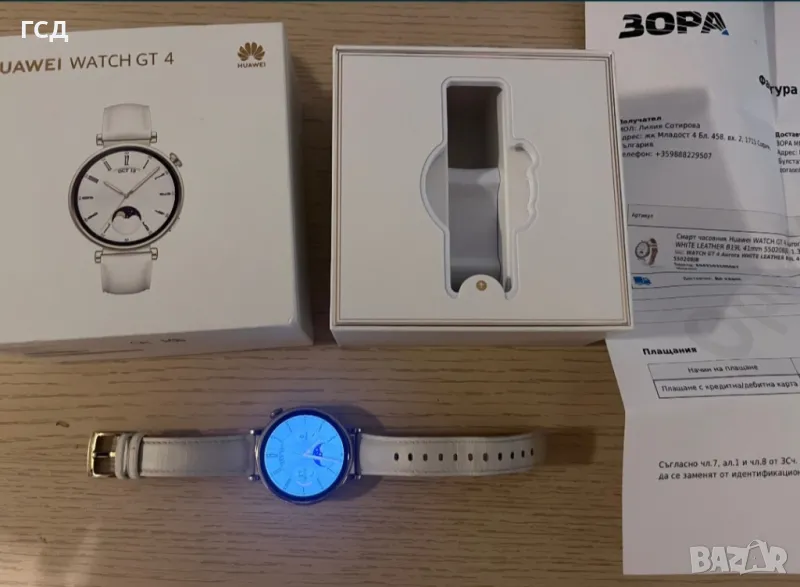 Huawei watch gt 4/41mm., снимка 1