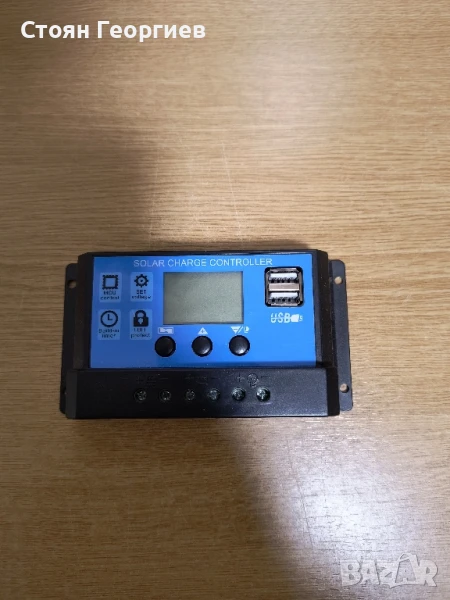 PWM контролер за соларен заряд 12/24V, 30A, снимка 1