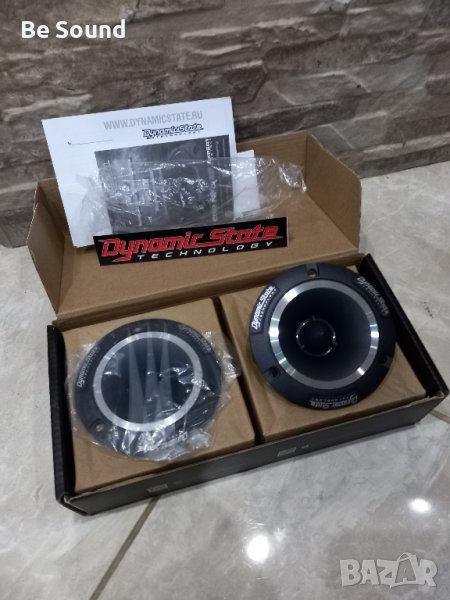 Пищялки/ Високочестотни DynamicState CT-100 , снимка 1