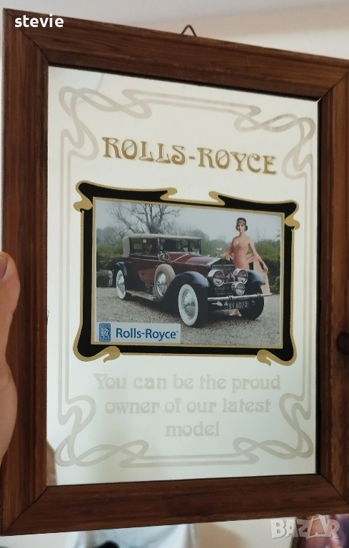 Рекламно огледало на Rolls Roys, снимка 1