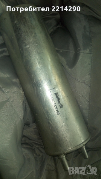 Горивен филтър Purfux FCS 709 за Туарег и Транспортер, снимка 1