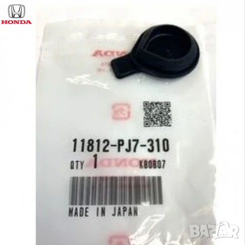 Уплътнение ангренажен капак 11812PJ7310 11812-PJ7-310 Honda, снимка 1