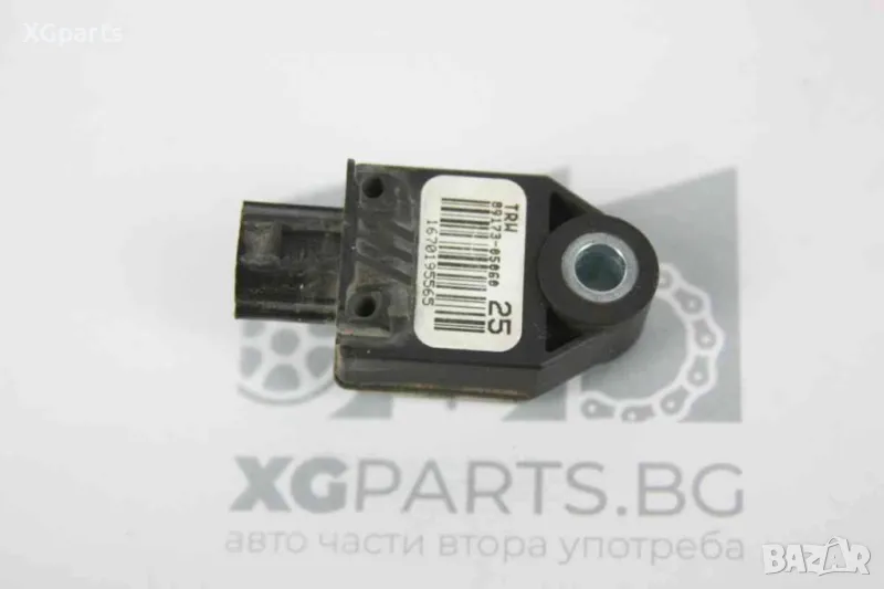 Crash сензор за Toyota Avensis T27 (2009-2012) 89173-05060, снимка 1