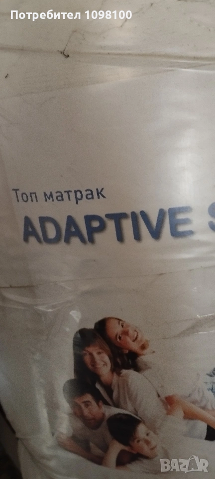 Топ матрак , снимка 1
