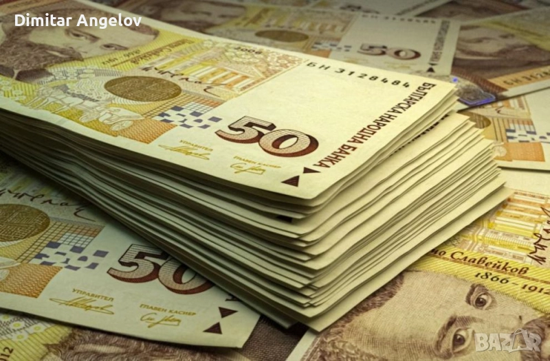 Съдействие за обединяване на кредити с лошо ЦКР, снимка 1