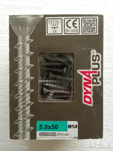 Dyna Plus Outdoor C4 – Винтове за дърво ,външна употреба (5x50 мм, 200 бр), снимка 1