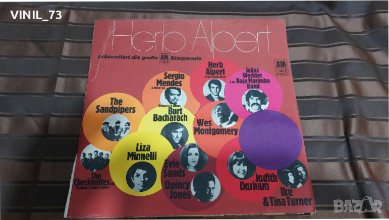  Herb Alpert Präsentiert Die Große A&M Starparade, снимка 1