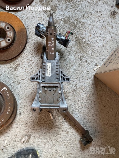 Кормилен Прът за Мазда 3 Хечбек, Mazda 3 BK (2003-2009), снимка 1