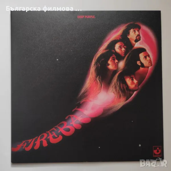 Deep Purple – Fireball  , снимка 1