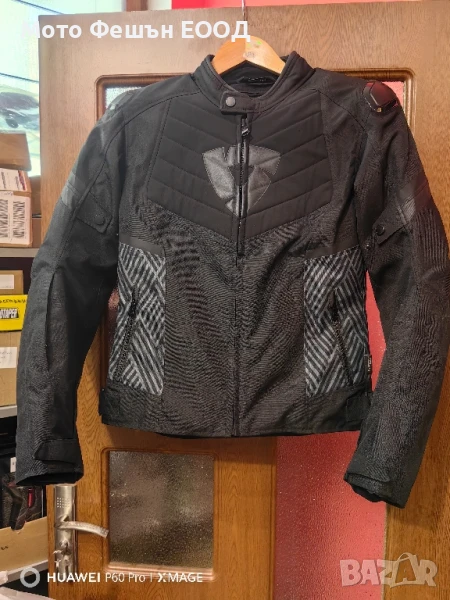 Яке Revit Arc H20 Размер S, снимка 1