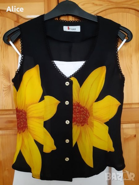 Дамски костюм, размер "S", снимка 1