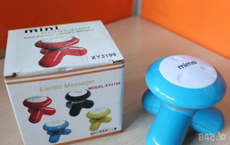 Мини масажор, снимка 1