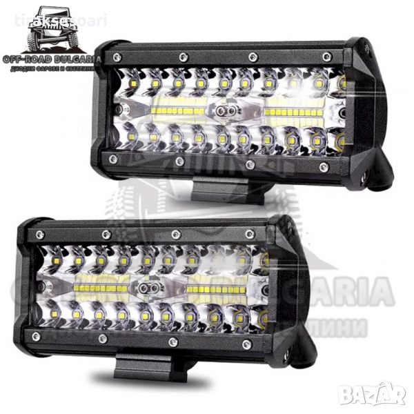 2 БРОЯ 17 СМ 120W 12-24V LED BAR, LED БАР, LED фар, диодни фарове, халогени, снимка 1