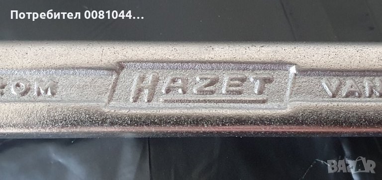 Hazet 450 гаечни и 630 звездогаечни лули , снимка 1