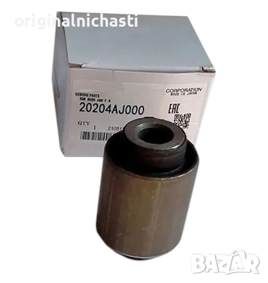 Преден тампон за преден носач за СУБАРУ ЛЕГАСИ АУТБЕК SUBARU LEGACY OUTBACK 20204AJ000 20204-AJ000, снимка 1