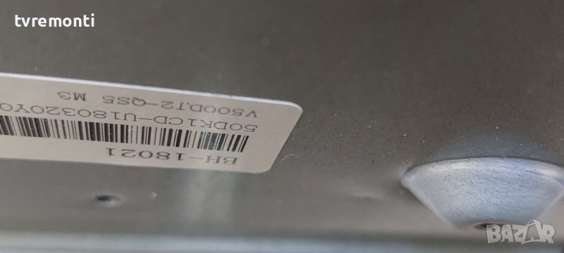 LED подсветка за дисплей V500DJ2-QS5 за телевизор Cello модел C50ANSMT-4KV2, снимка 1