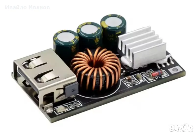 5V USB модул за бързо зареждане от 5~32V DC към 5V DC Quick Charge , снимка 1