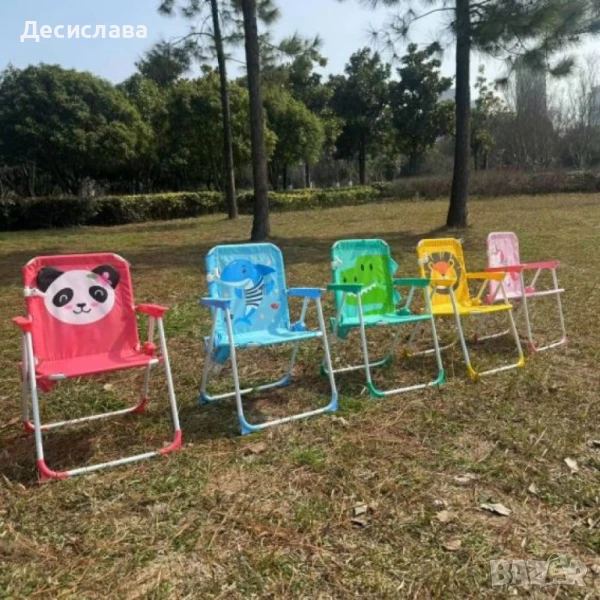 Детски сгъваем стол с чадър NS6332, снимка 1